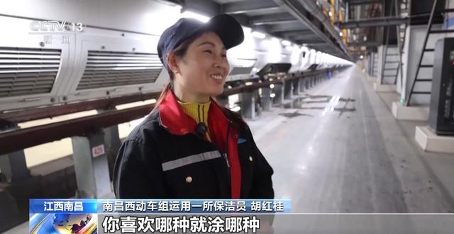 原来动车晚上都去洗澡了！淋浴搓泥一样不落