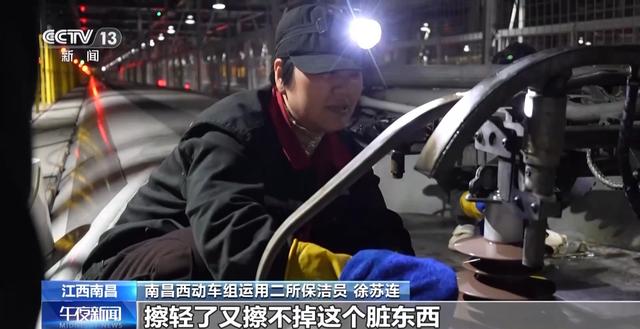 原来动车晚上都去洗澡了！淋浴搓泥一样不落