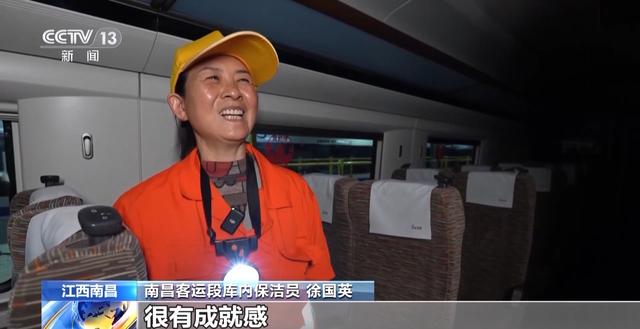 原来动车晚上都去洗澡了！淋浴搓泥一样不落