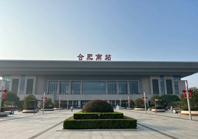 中国高铁大洗牌：安徽与湖北十年之变