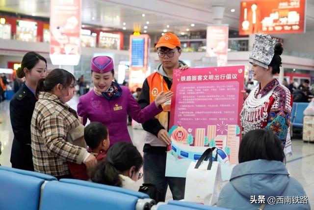 什么事情？让5家铁路单位联合起来