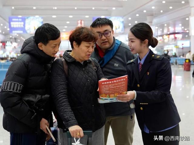 什么事情？让5家铁路单位联合起来