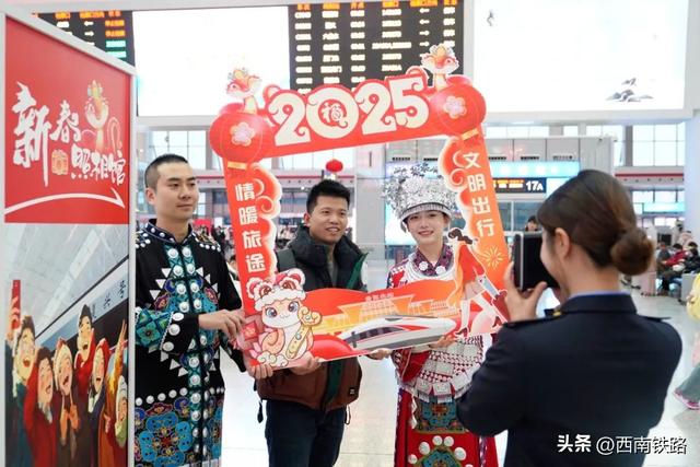 什么事情？让5家铁路单位联合起来