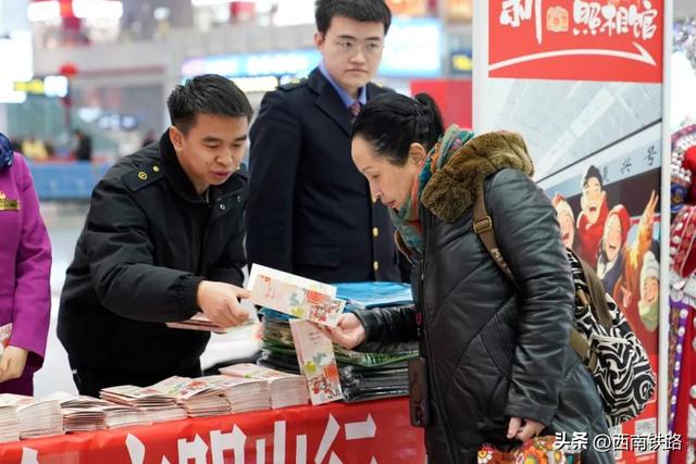 什么事情？让5家铁路单位联合起来