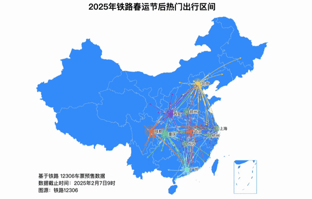 春运以来全国铁路已累计发送旅客3.1亿人次