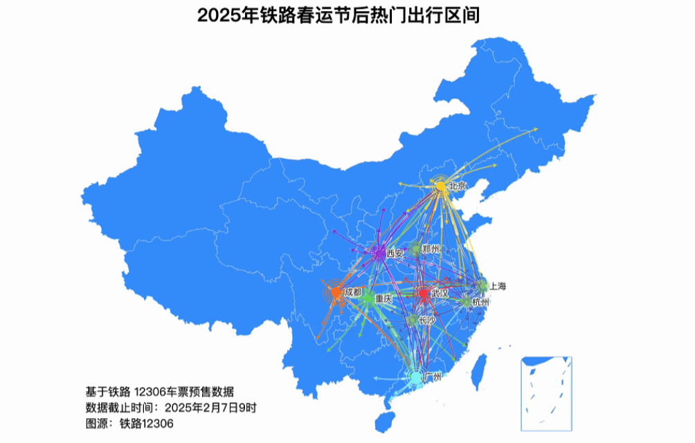 突破3亿人次！