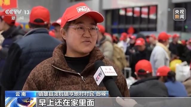 【央视新闻】“点对点”专列！多地开启务工人员返岗“直通车”