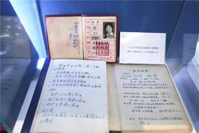 新中国的第一个：铁路电气化从这里腾飞