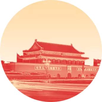 新中国的第一个：铁路电气化从这里腾飞
