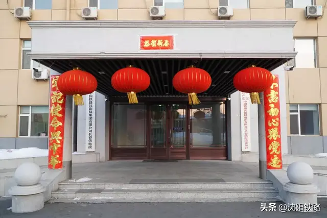 晒晒铁路的专属春联，总有一款打动您！