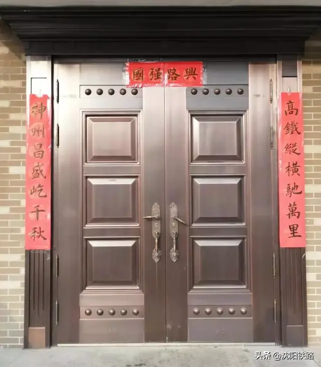 晒晒铁路的专属春联，总有一款打动您！