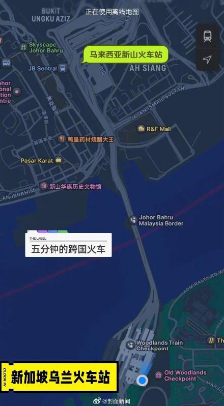 从新加坡坐12天火车回成都啥体验？当事人：一家三口都喜欢