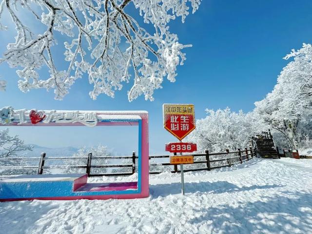 秦岭滑雪？坐高铁来了就知道有啥不一样