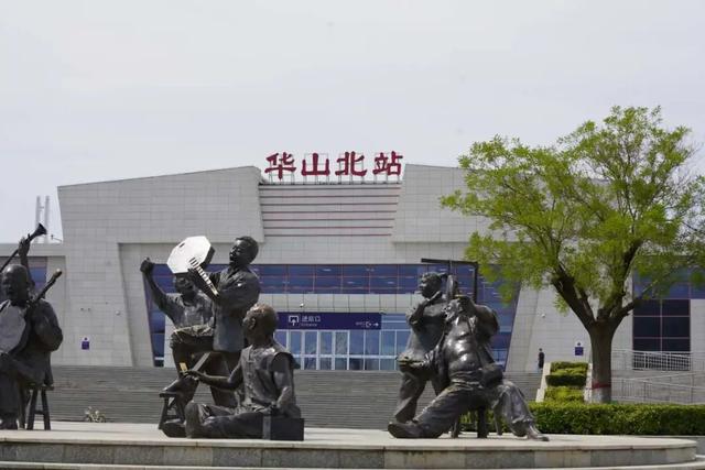 秦岭滑雪？坐高铁来了就知道有啥不一样