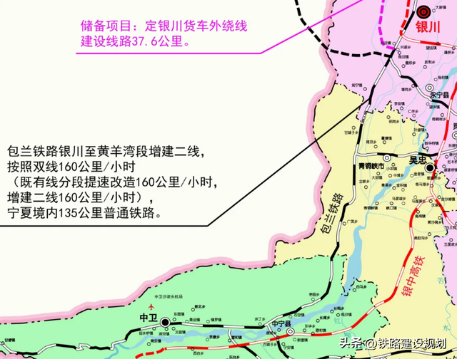 写进政府工作报告！这9条铁路争取今年开工