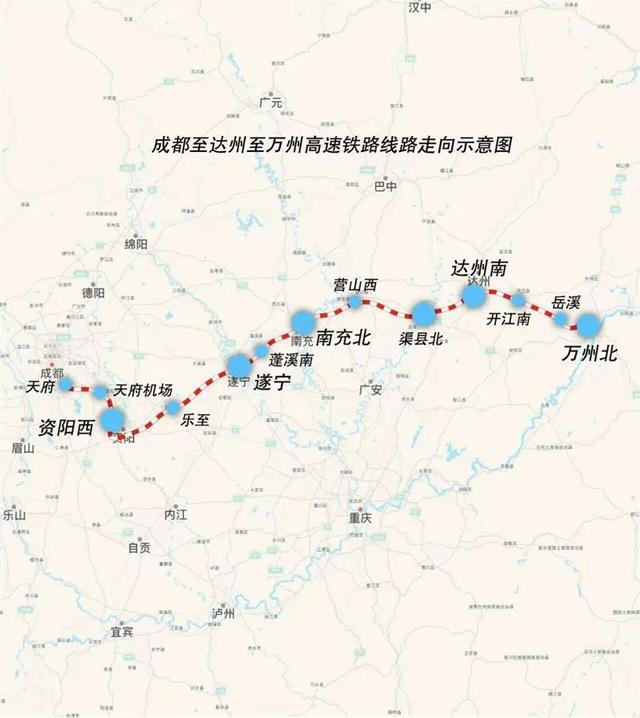 新建7座车站，成达万高铁最新进展→