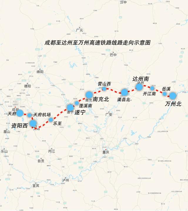 官宣！川渝将新增7座高铁车站