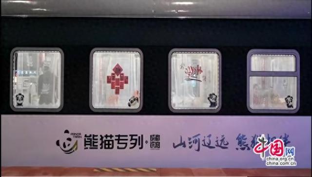 中国铁路特色旅游专列：车轮上的文旅交响诗