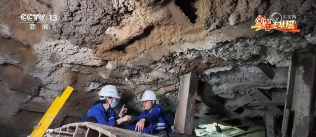 新春走基层｜一米一米掘进，他们在世界最难铁路隧道里闯关