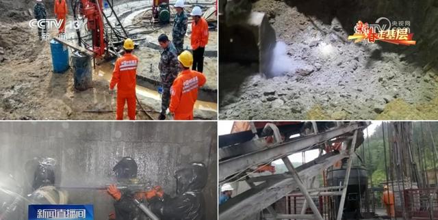 新春走基层｜一米一米掘进，他们在世界最难铁路隧道里闯关