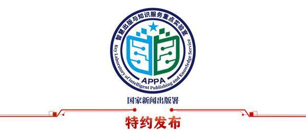新春走基层｜春运火车上的新变化
