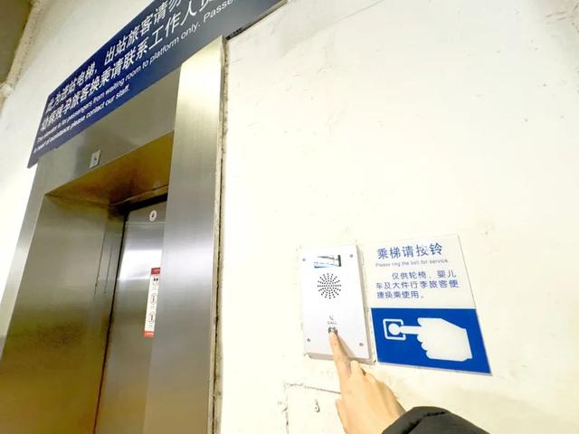 微信图片_20250210082459.jpg