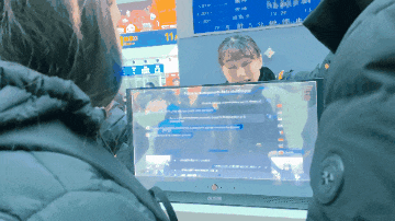 soogif (2).gif