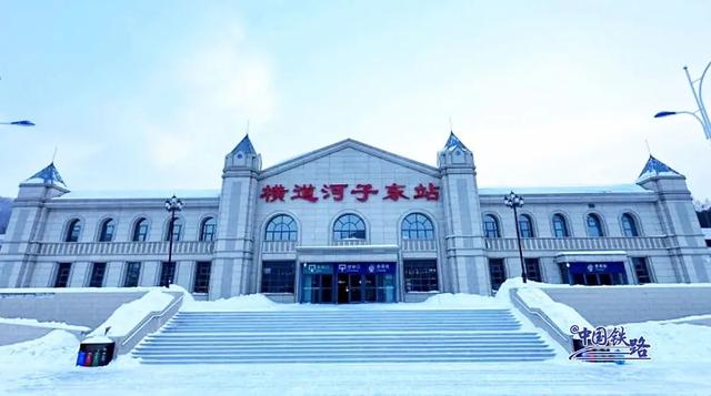 哈尔滨开往哈尔滨？网友：12306还真有“哈哈”高铁！