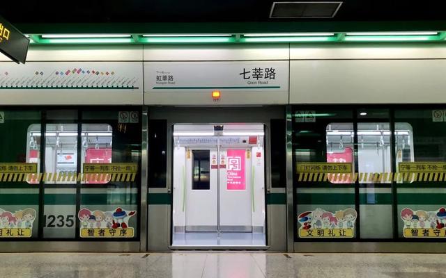 “蛇形走位”的火车你见过吗？上海这些交通工具、设施都“属蛇”