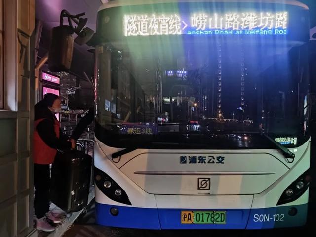 “蛇形走位”的火车你见过吗？上海这些交通工具、设施都“属蛇”