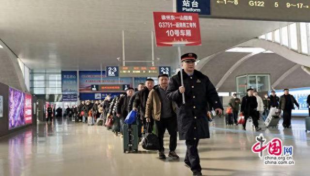 网评：乘返岗务工专列，奔赴新春奋斗新篇
