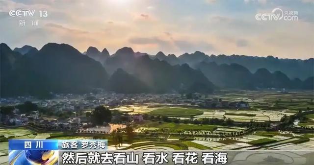 “银发号”旅游列车与普通列车有何区别？“巴适得很”一语中的