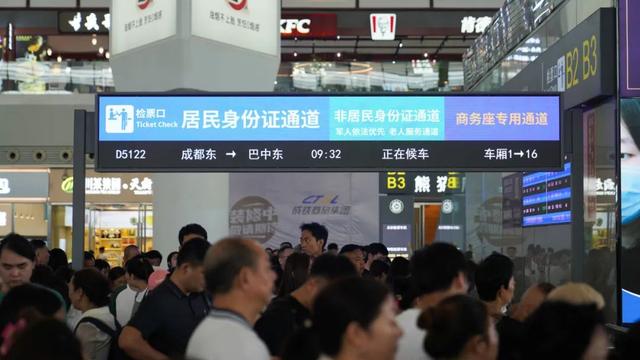 即将调整！涉及这些高铁线路→