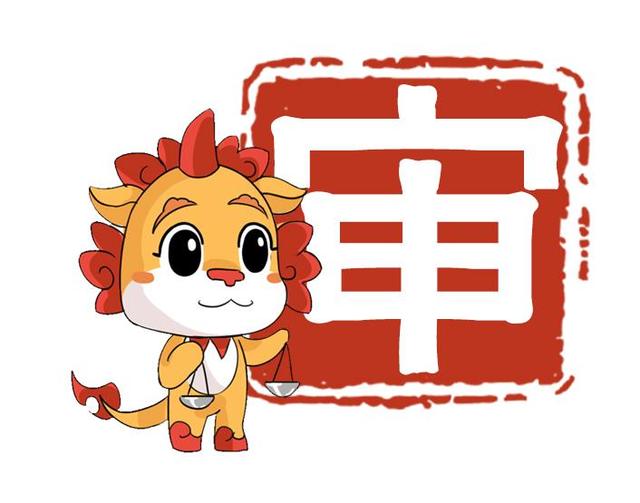 以案说法 | 坐高铁很方便，但这东西可不兴带啊！