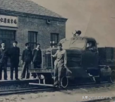为“土铁路”准备的“豆机车”，长春95型汽油摩托铁道机车的故事