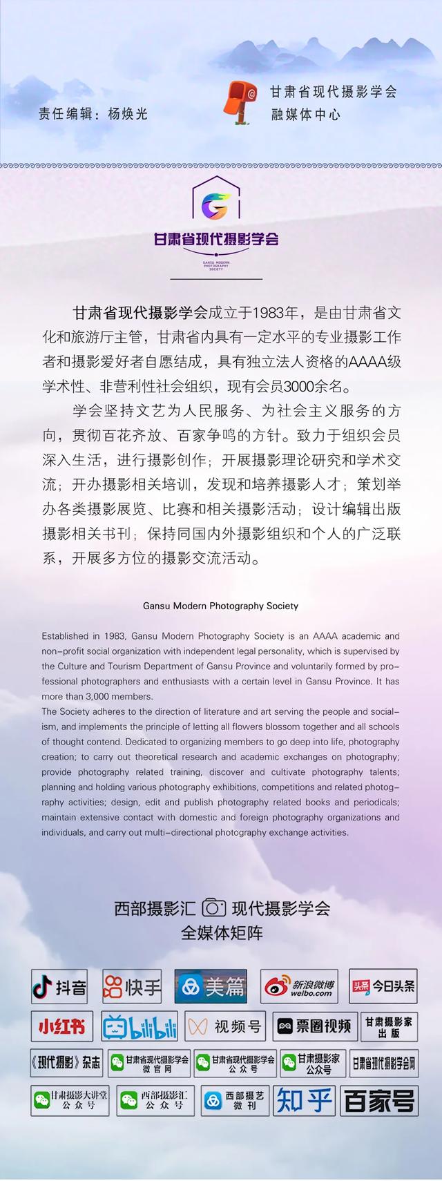西部影像｜西部铁路机车的发展吴均