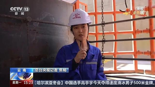 开工至今逾十年，“世界上最难修的铁路隧道”大瑞铁路高黎贡山隧道进展如何