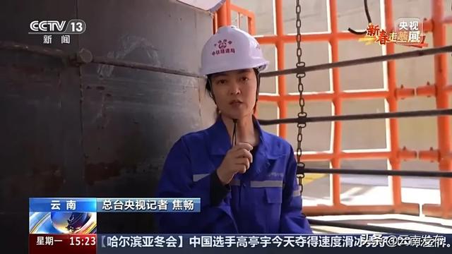 开工至今逾十年，“世界上最难修的铁路隧道”进展如何？