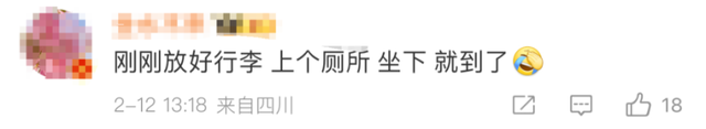杭州到上海只要15分钟？“超级高铁”有新消息