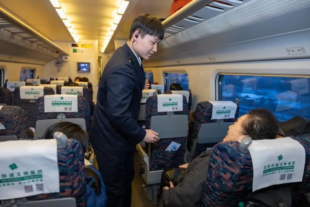 D521次、C1314次……网友：坐这些列车，能脱单不？