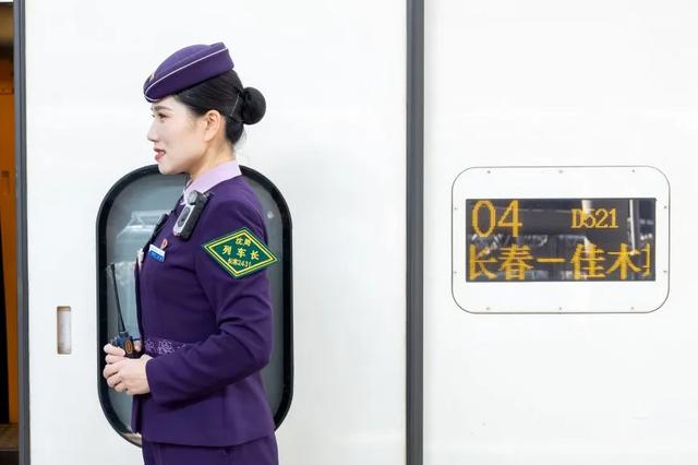 D521次、C1314次……网友：坐这些列车，能脱单不？