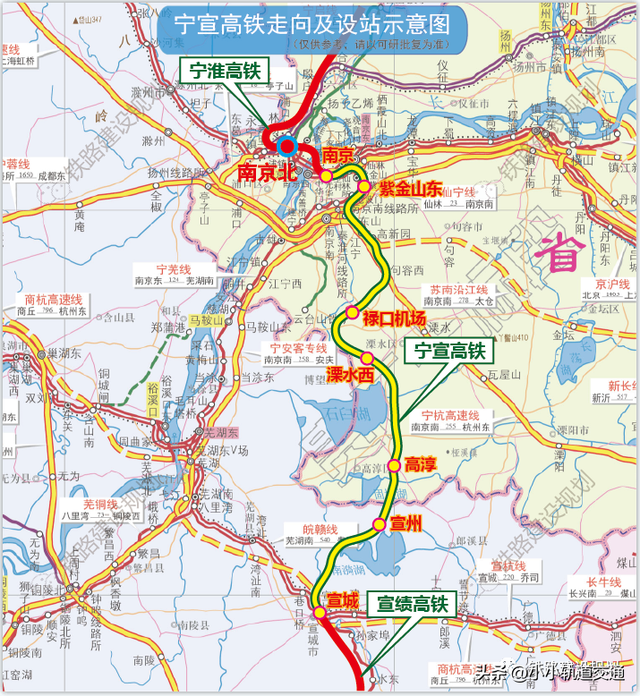 盘点一下今年将力争可研批复的几条高铁线路，设计时速350公里