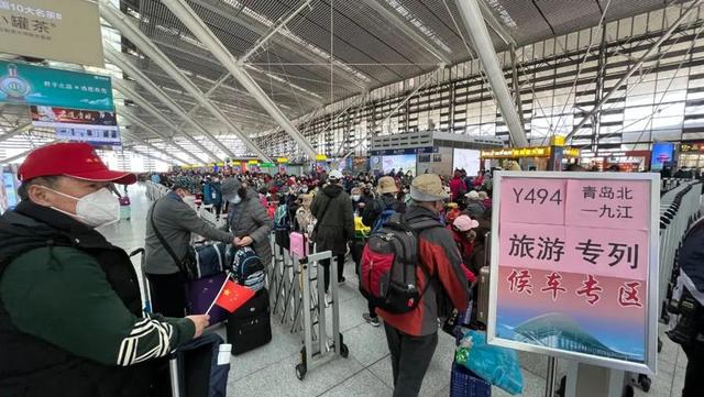 坐着火车去旅行！“好客山东”齐鲁号旅游列车将如何开行？