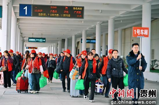 2025年春运贵州开出务工专列19趟