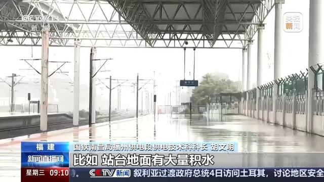 高铁站台打伞有触电风险？