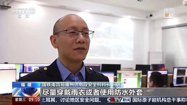 高铁站台打伞有触电风险？