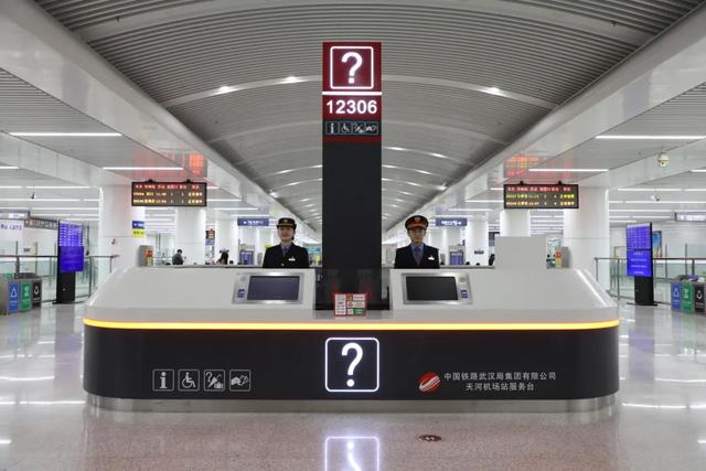 在机场坐高铁回家？网友：丝滑转场！