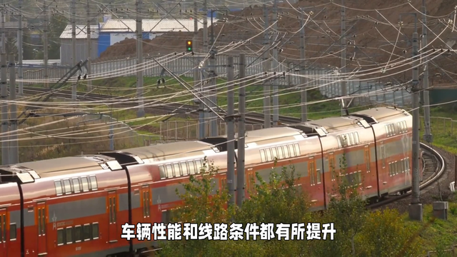 不同列车速度对比，看看谁的速度最快？