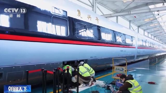 “中国速度”已是next level！“复兴号”家族全球最快成员将登场