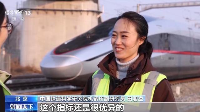 “中国速度”已是next level！“复兴号”家族全球最快成员将登场